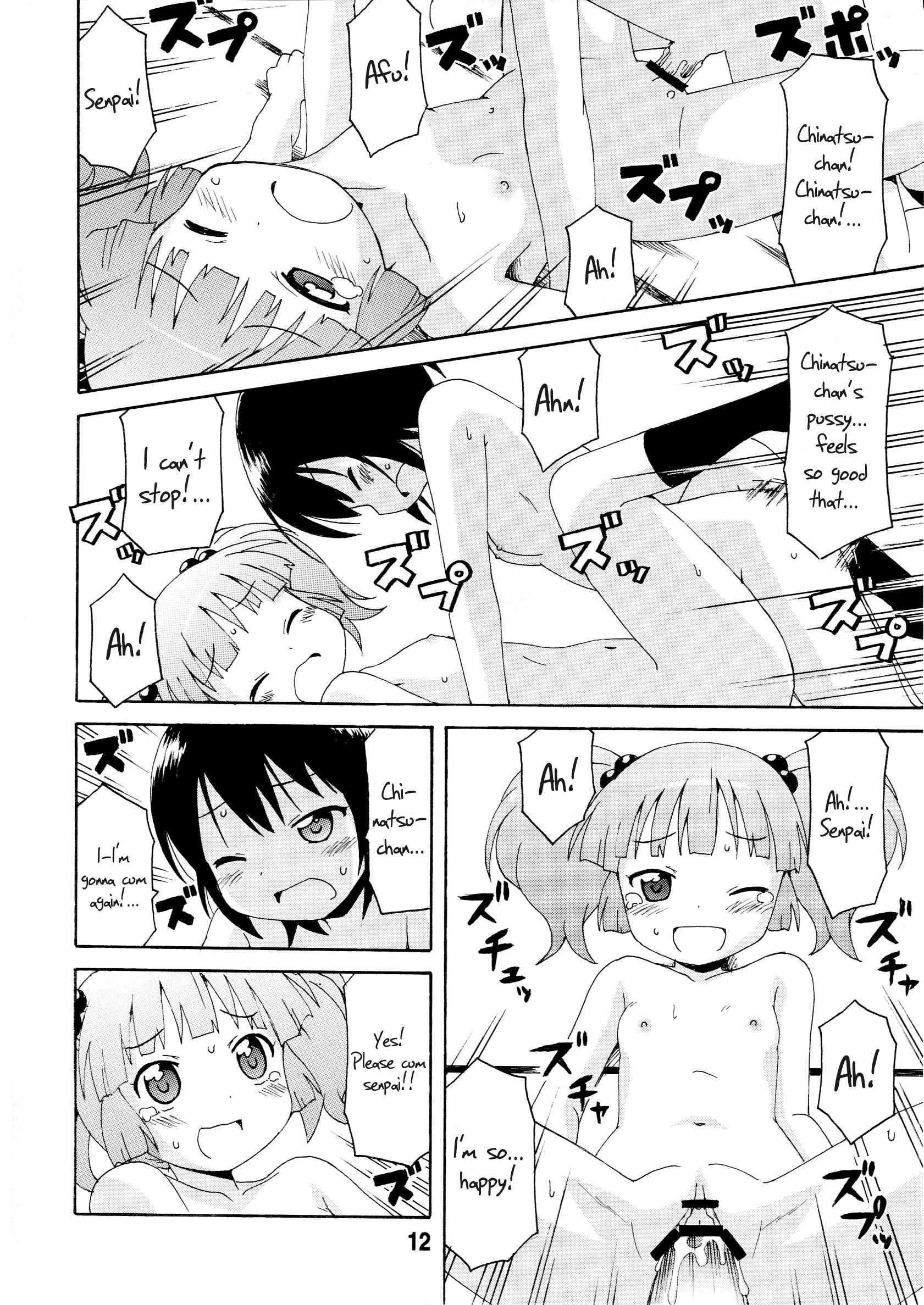 Yuru Yuri Dj - Yurarararakkusu Chapter 1000 Page 11
